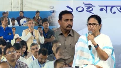 mamata banerjee